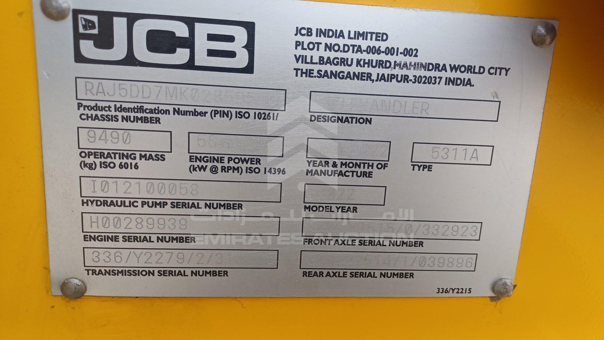 2022 JCB 530-110 VIN: RAJ5DD7MK02859500
