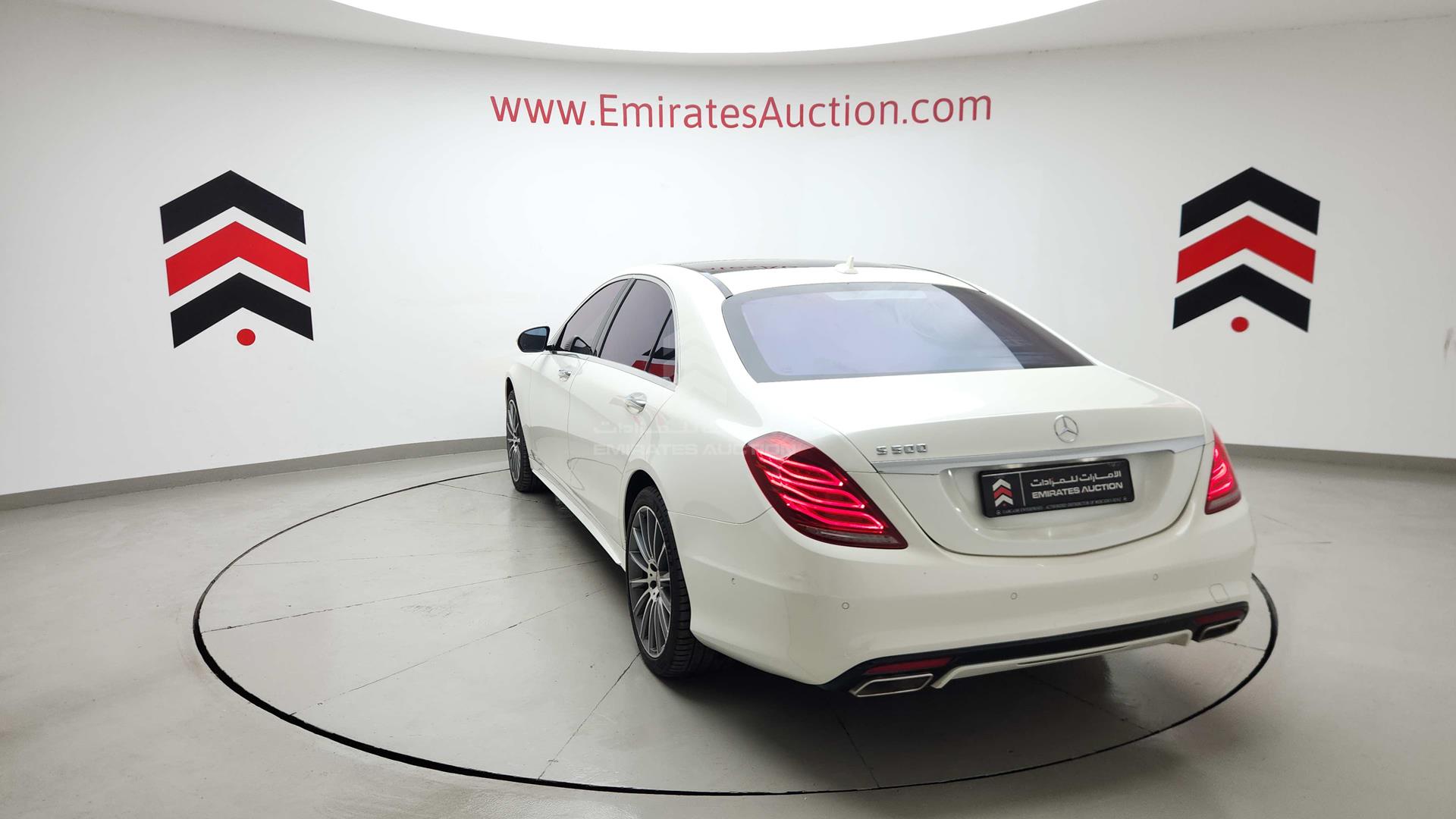 2014 MERCEDES S 500 VIN: WDDUG8CB2EA022825