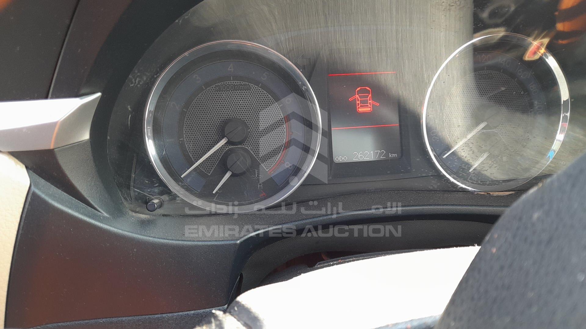 2014 TOYOTA COROLLA VIN: RKLBB9HE2E5023977
