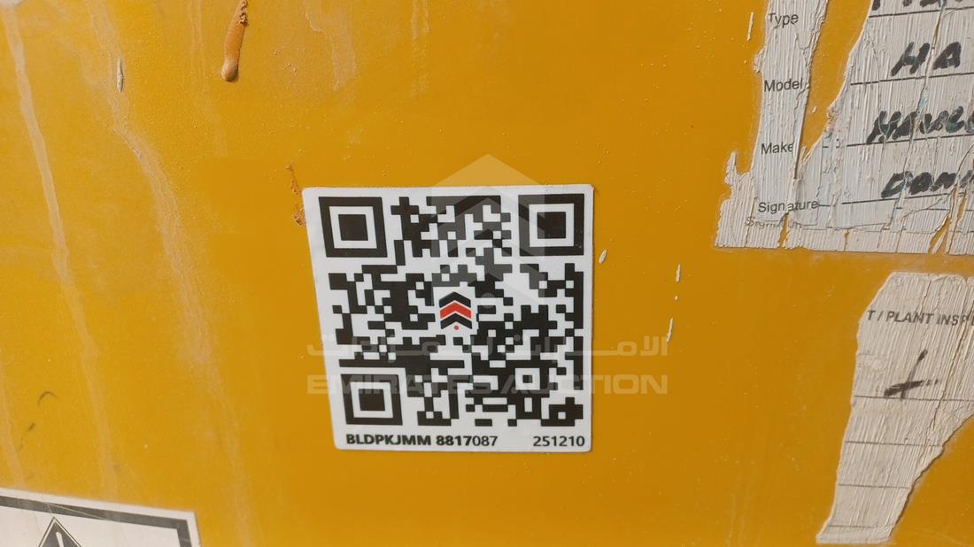 هوليت 2014 — عام — صورة 9