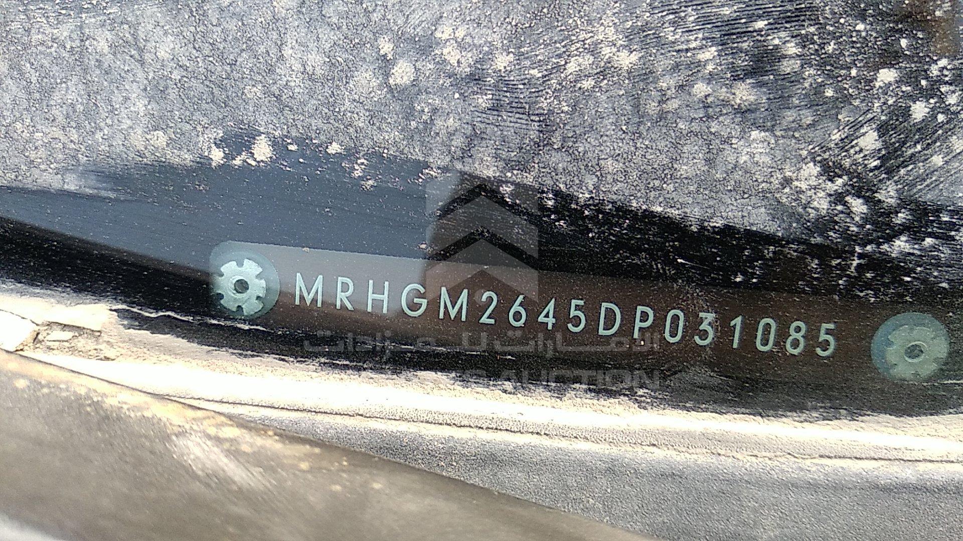 MRHGM2645DP031085 - 2013 Honda City - #410194