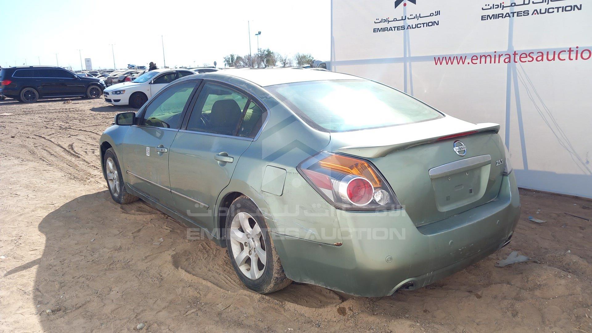 2008 NISSAN ALTIMA VIN: 1N4AL21DX8C210095