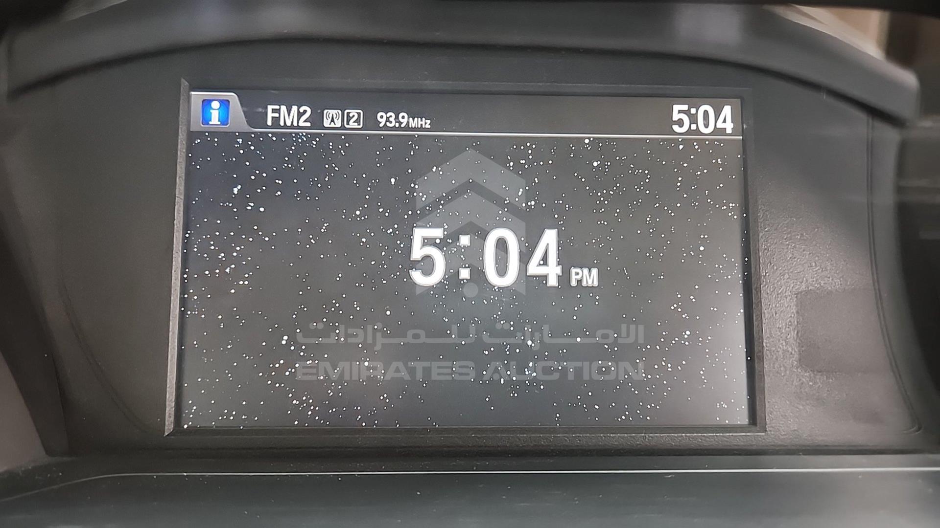 2017 HONDA ACCORD VIN: 1HGCR261XHA618318