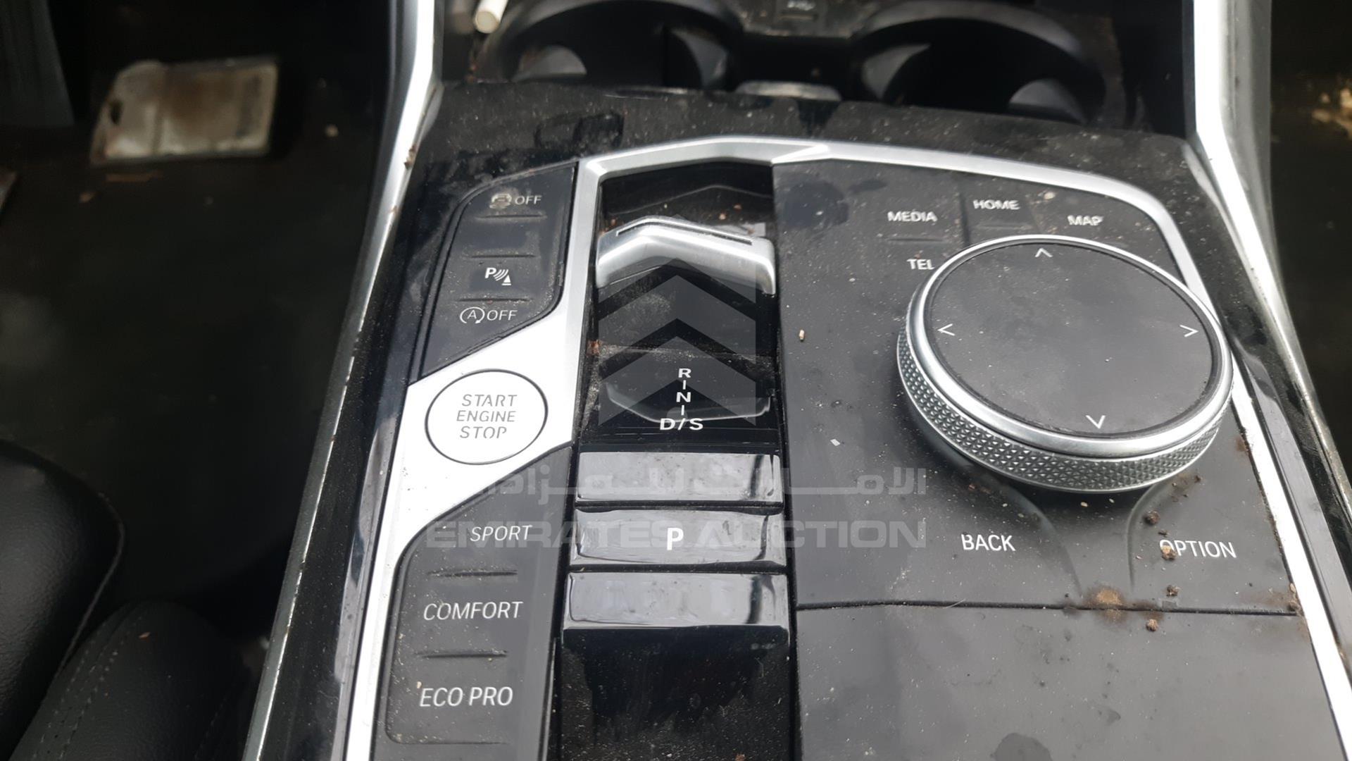 2023 BMW 330I VIN: 3MW89FF02P8C98647