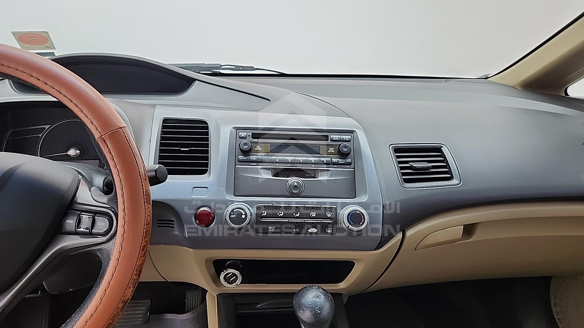 2007 HONDA CIVIC VIN: JHMFD16307S403494