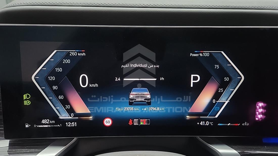 2023 BMW 735 I — Speedometer & RPM Gauges — Photo 16
