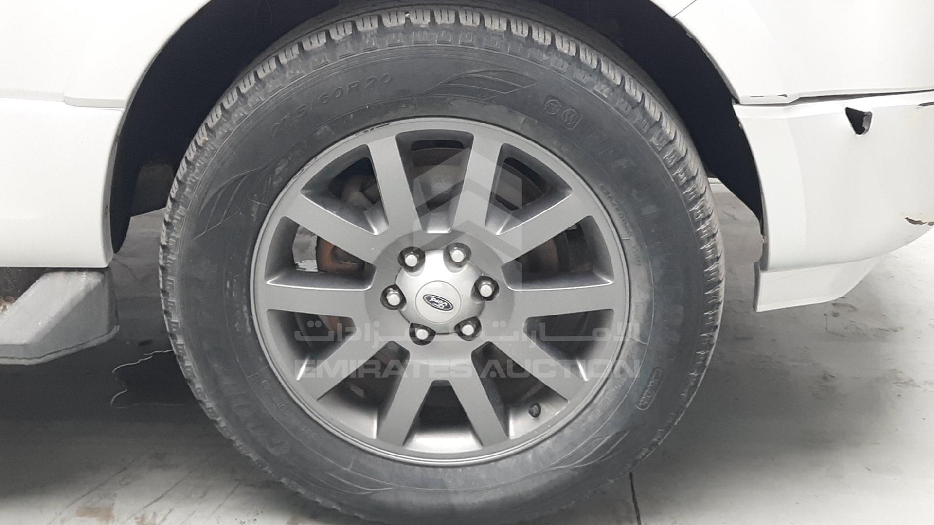 2012 FORD EXPEDITION VIN: 1FMJK1J56CEF19622