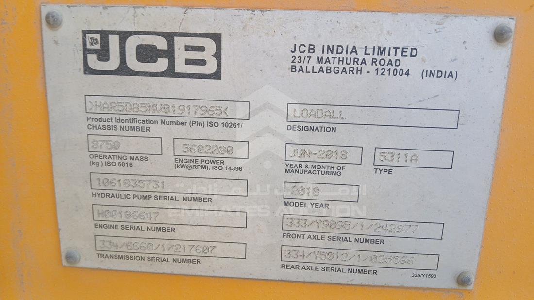 2018 JCB 530-110 — VIN on Frame — Photo 4