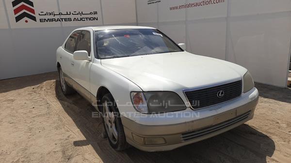 Lexus LS400 1995 JT8UF22E7S0002141 Image 28