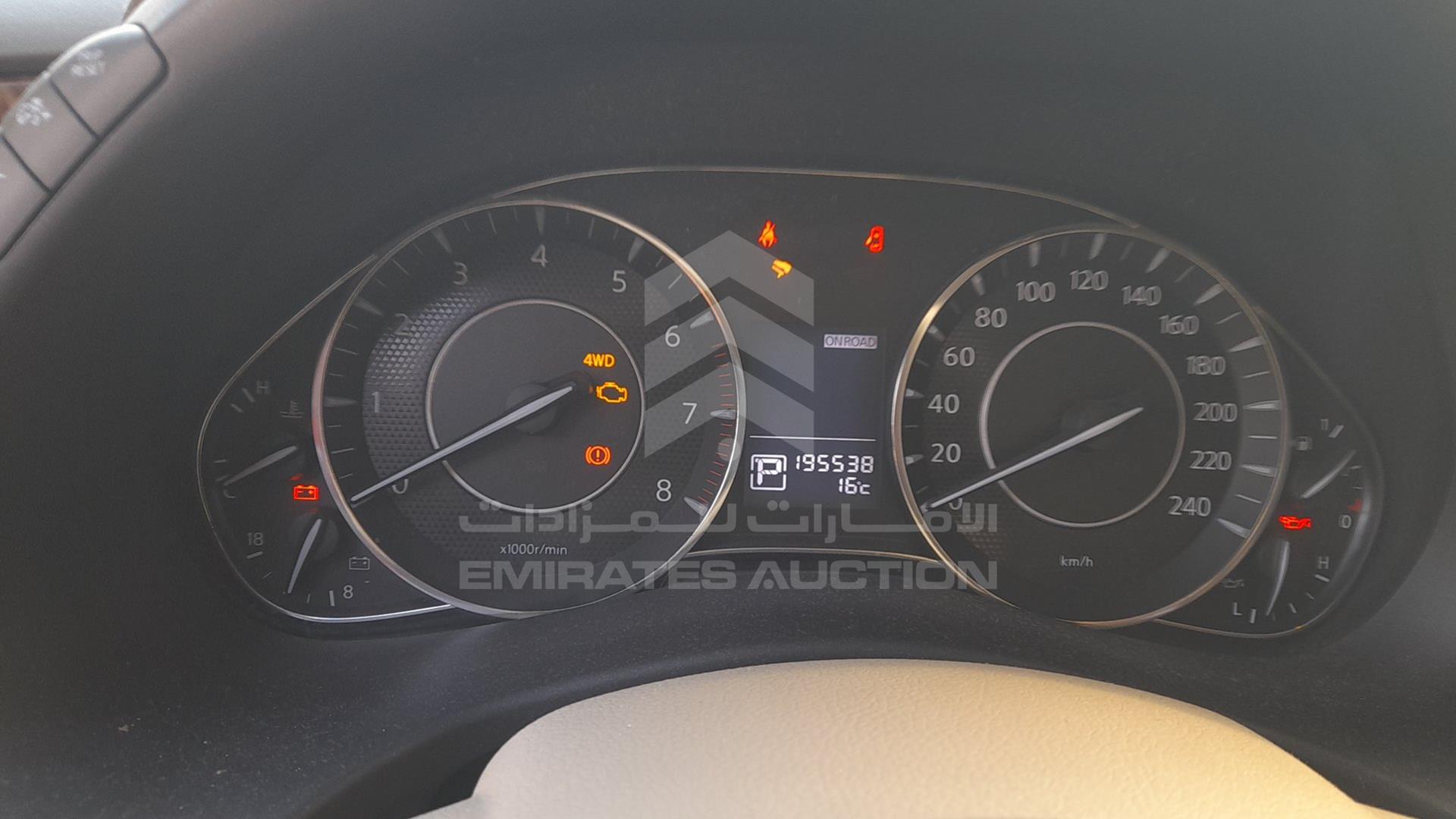2016 NISSAN PATROL VIN: JN8AY2NY2G9212867