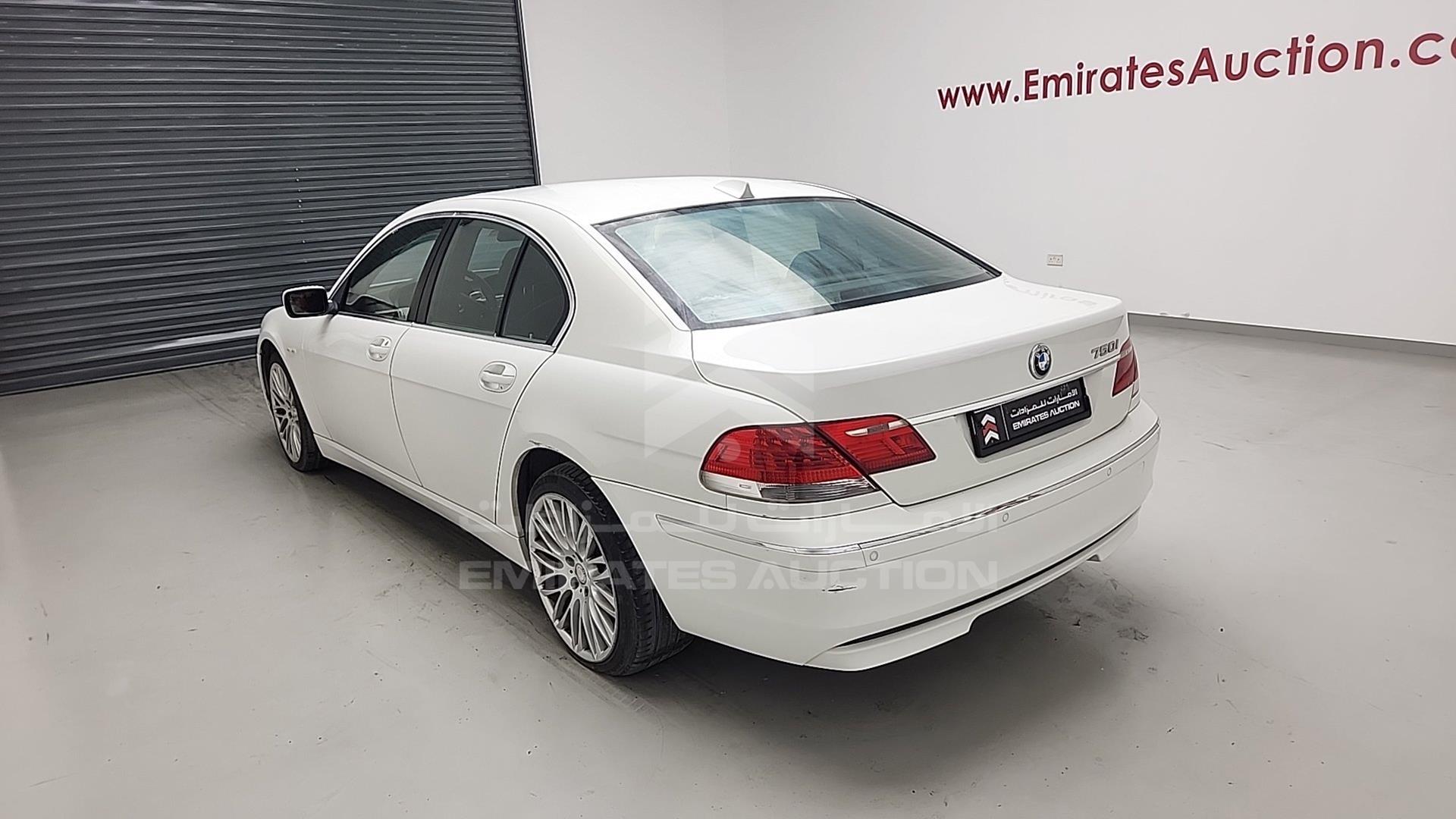 2007 BMW 750 VIN: WBAHL81020DH76291