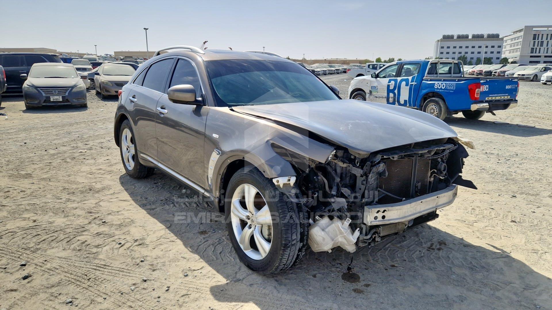 2011 INFINITI FX 35 VIN: JNRAS15YXBM530104