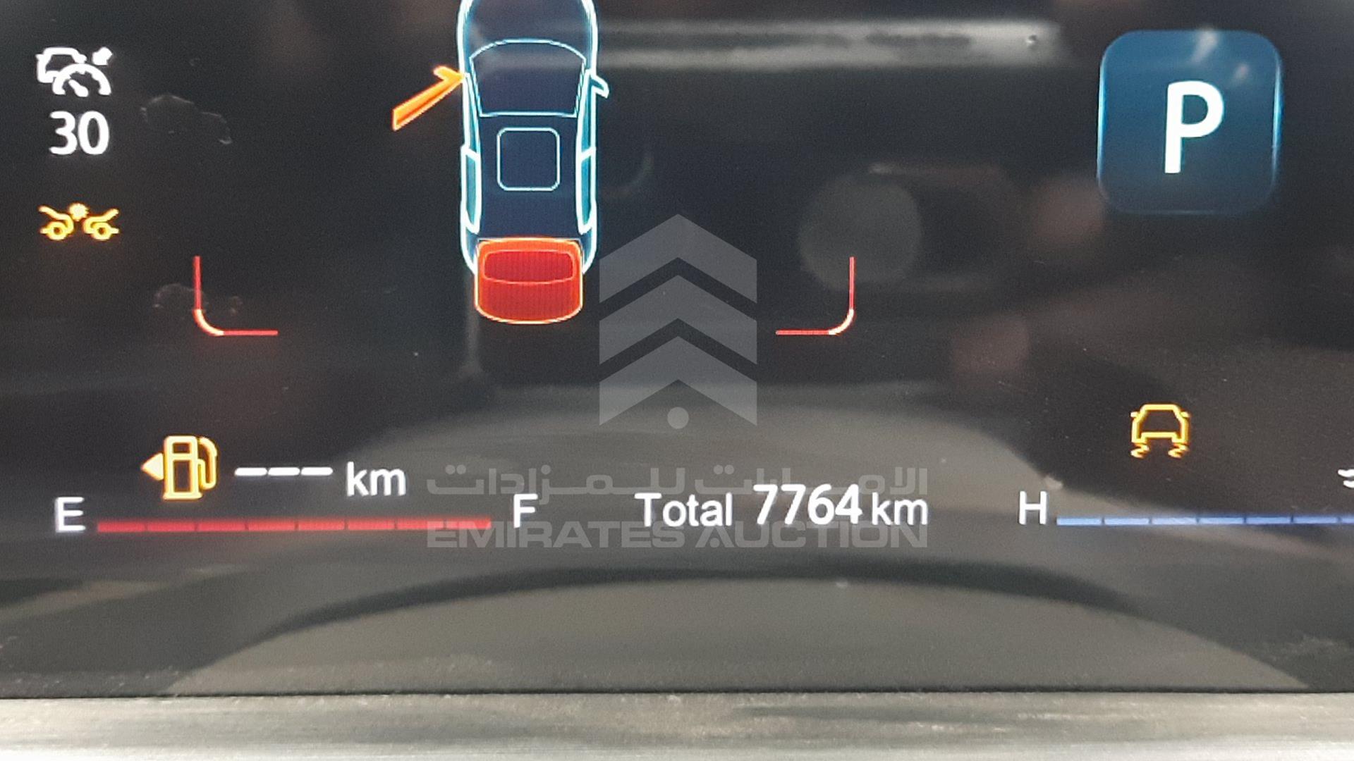2024 CHANGAN CS 35 PLUS VIN: LS5A3DKR0RA970031