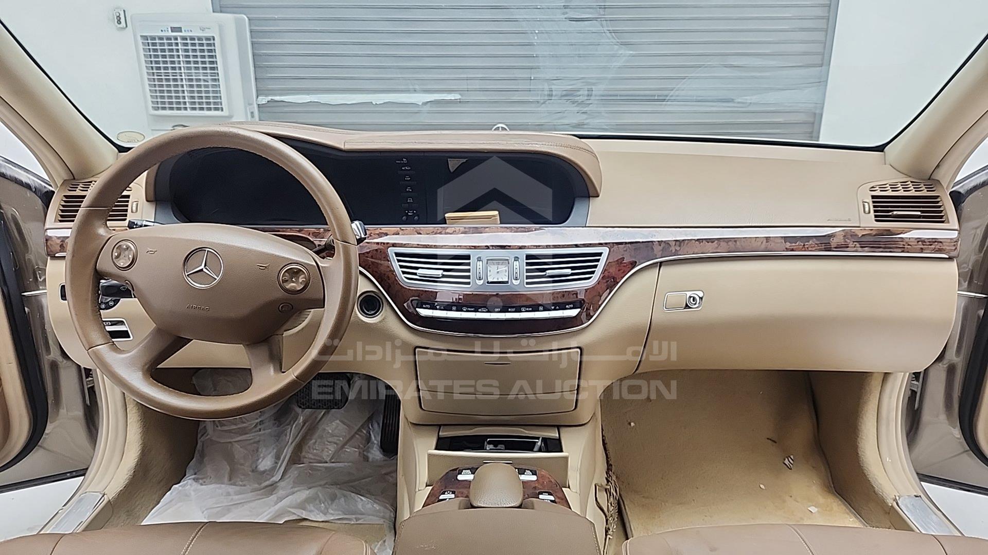 2008 MERCEDES S 350 VIN: WDDNG54X38A237342