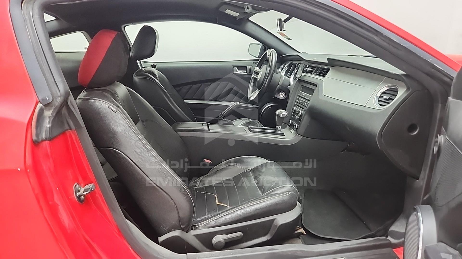 2011 FORD MUSTANG VIN: 1ZVBP8AM5B5165923