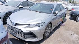 2024 Toyota Camry — Front Left Angle — Photo 5 — Thumbnail