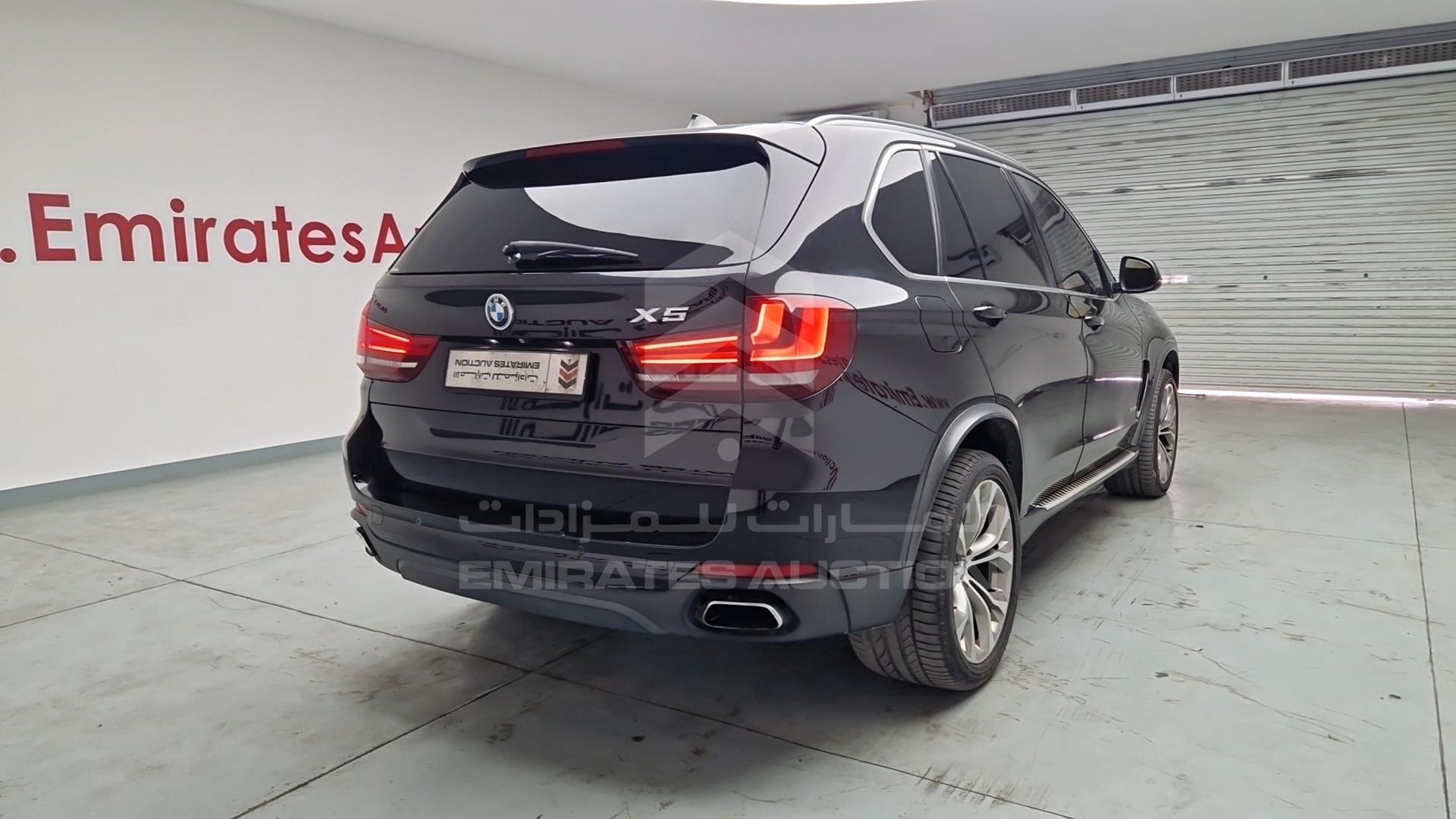 2014 BMW X5 VIN: WBAKR6103E0C08476