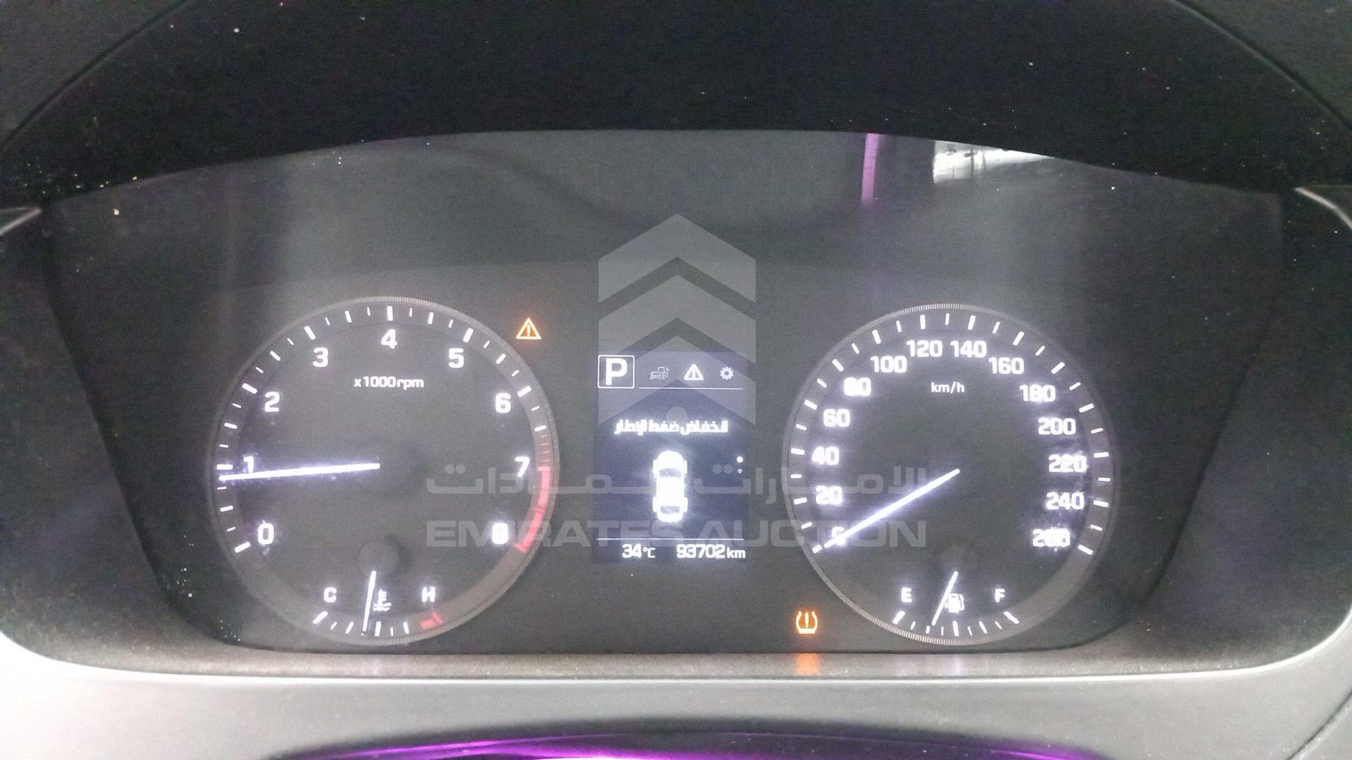 2017 HYUNDAI SONATA VIN: KMHE241G5HA348445