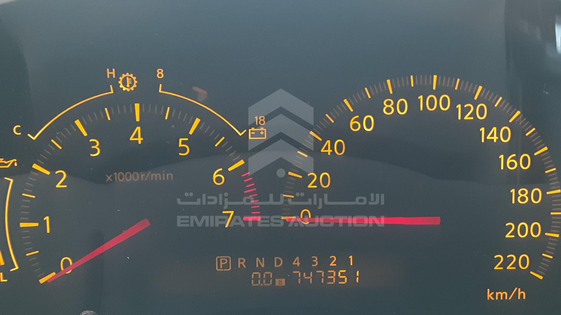 2006 INFINITI QX56 VIN: 5N3AA08C46N801934