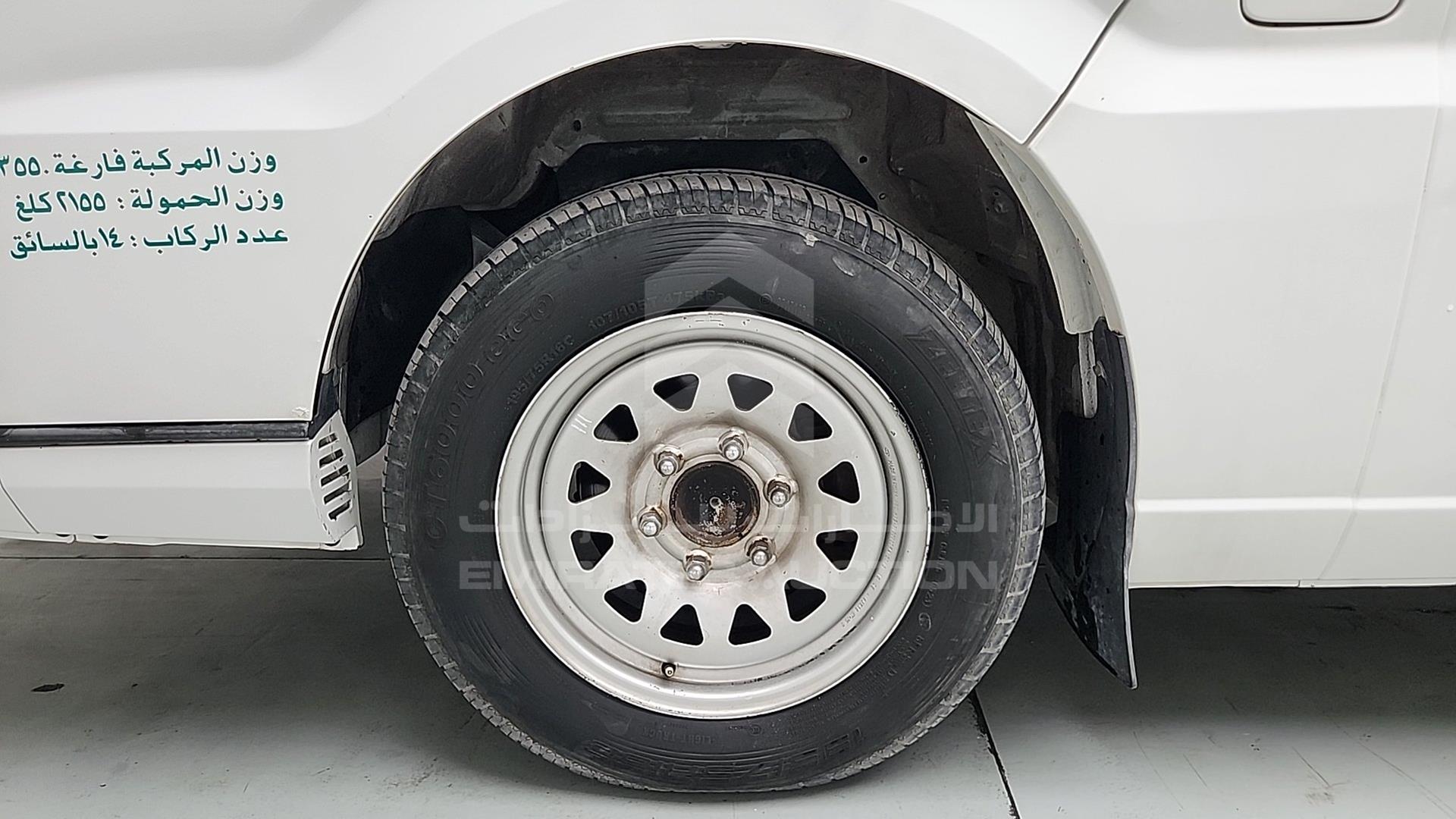 2014 CHERY P5 VIN: LVME2A2AXEB051135
