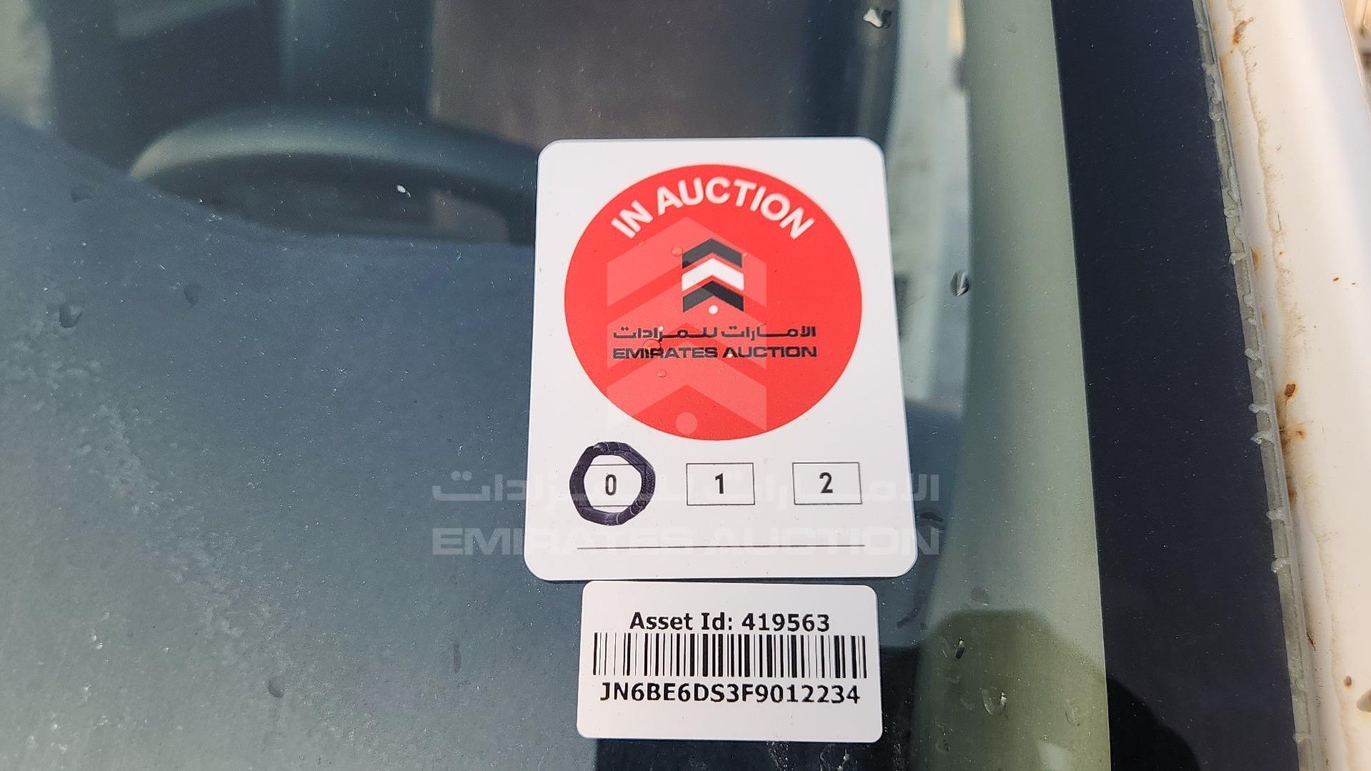 2015 NISSAN URVAN VIN: JN6BE6DS3F9012234