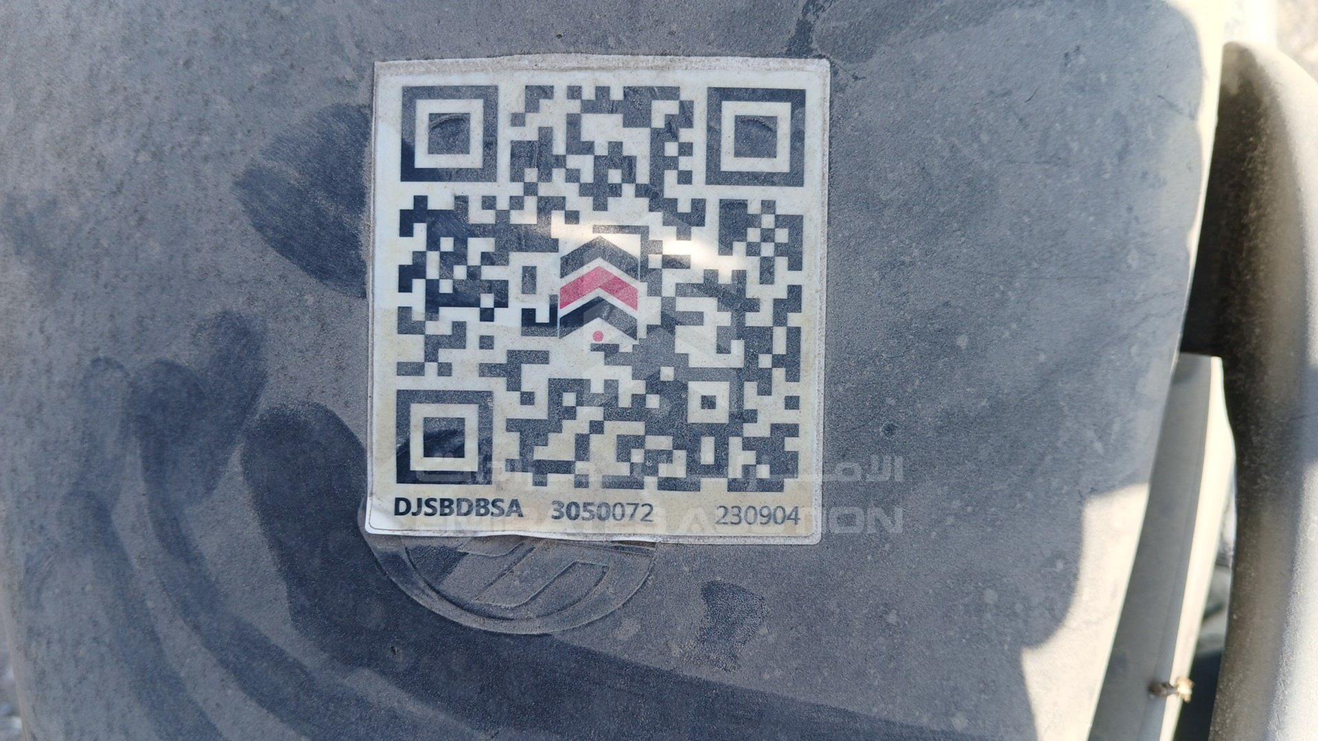 2022 SANYA SY150T VIN: LK1PCKL90M1001448