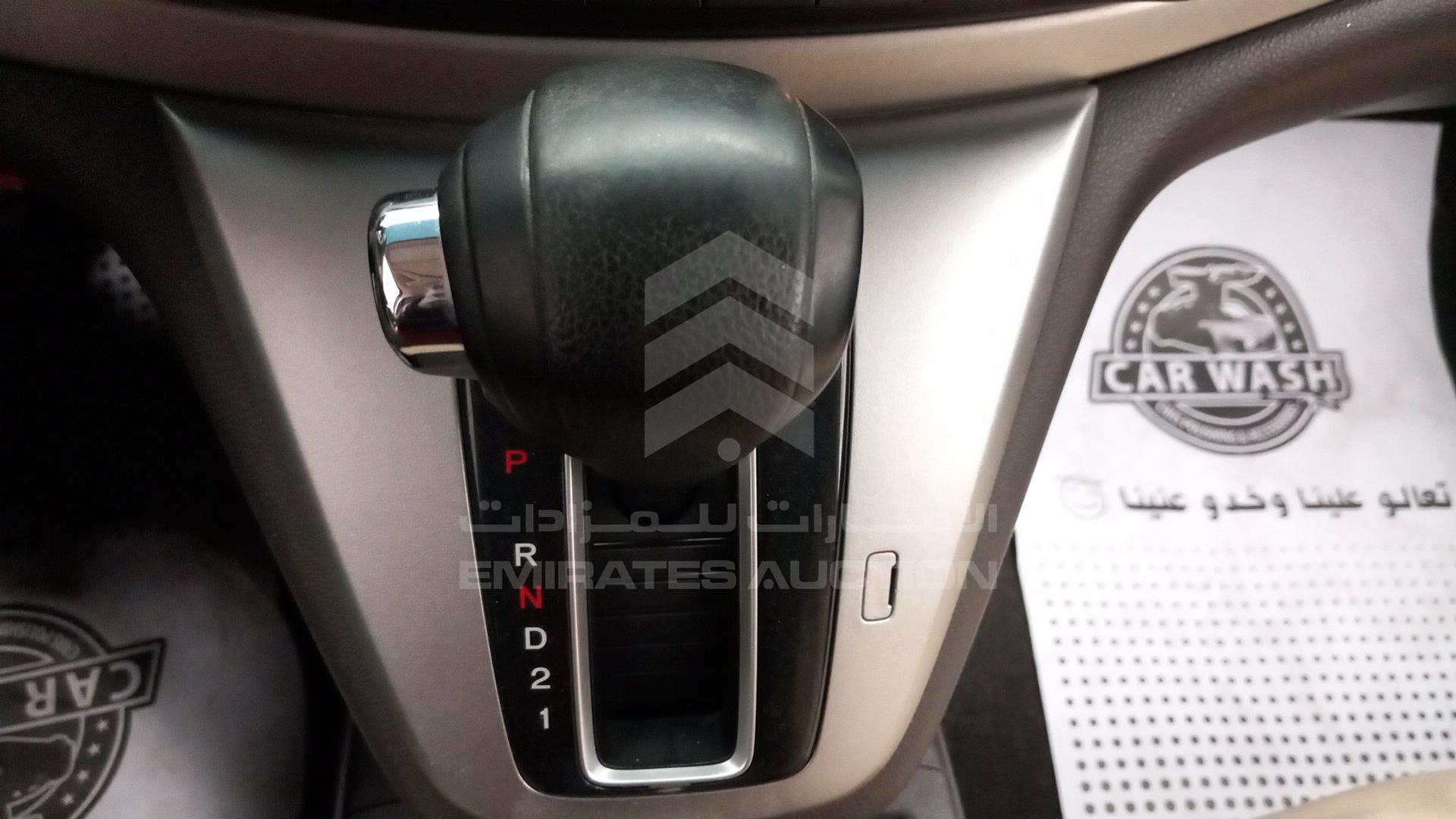 2013 HONDA CRV VIN: 5G6RM4850DL704040