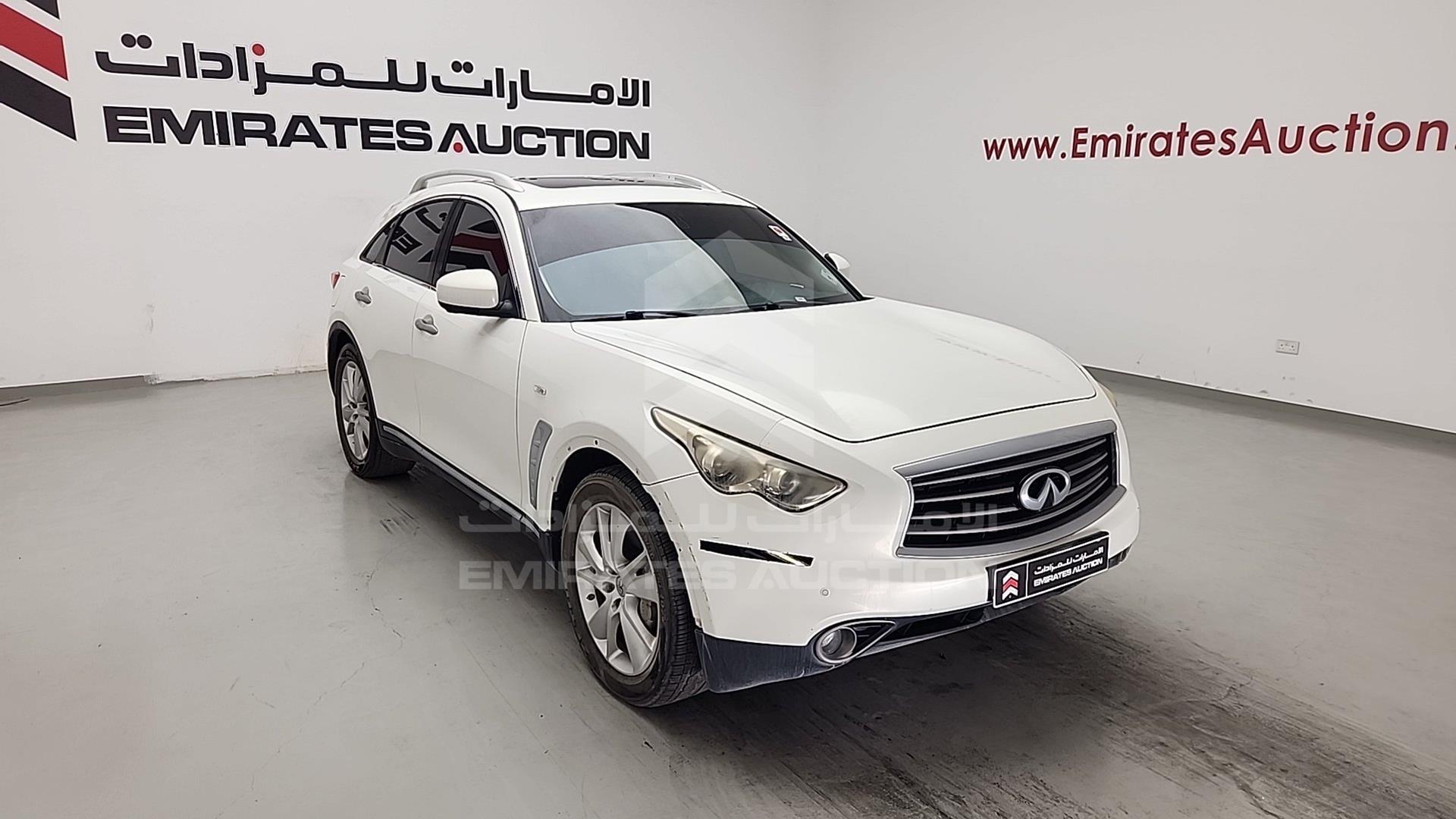 2012 INFINITI FX 35 VIN: JNRAS1MW1CM601269