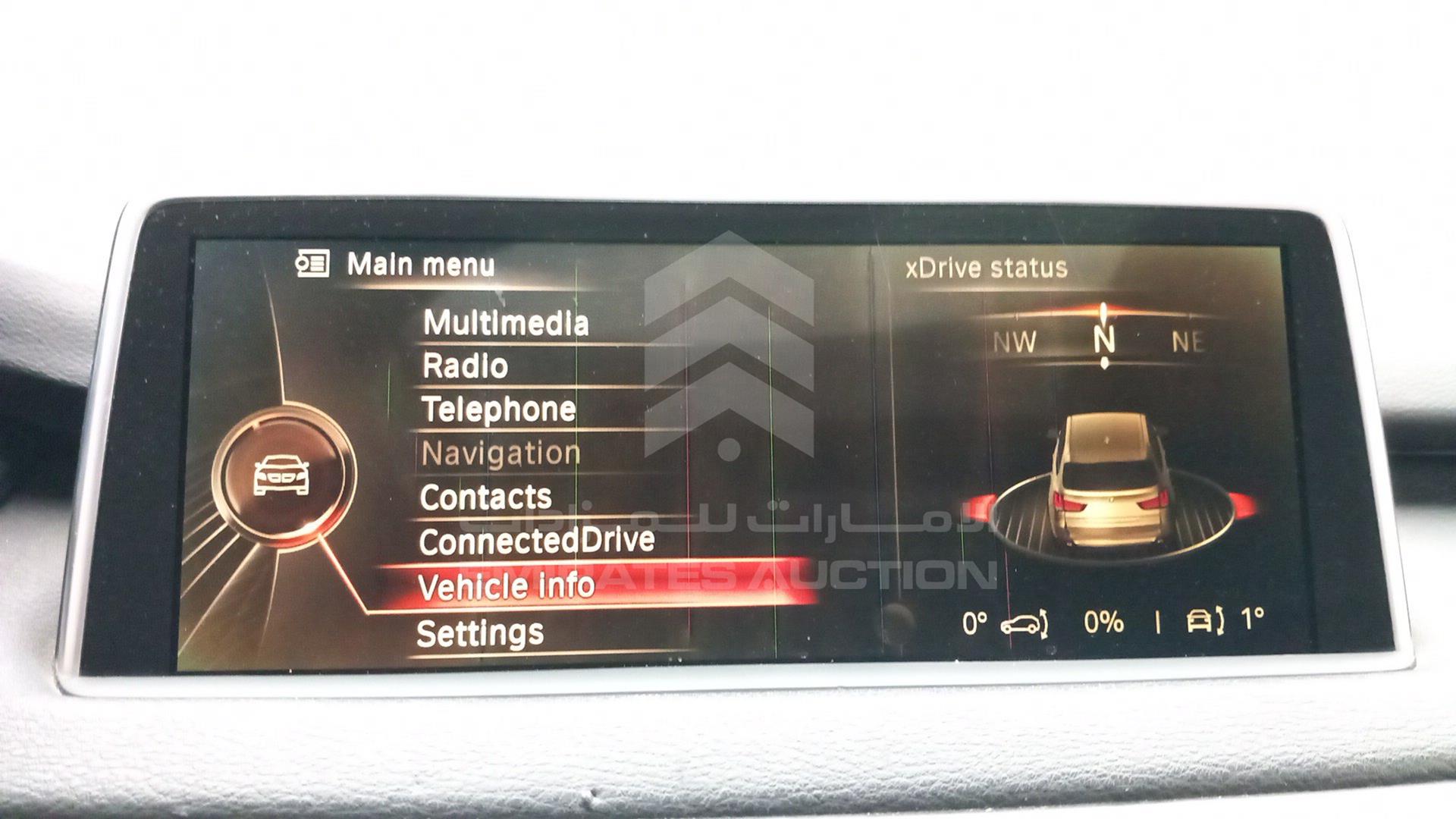 2015 BMW X5 VIN: 5UXKR2C58F0H35448