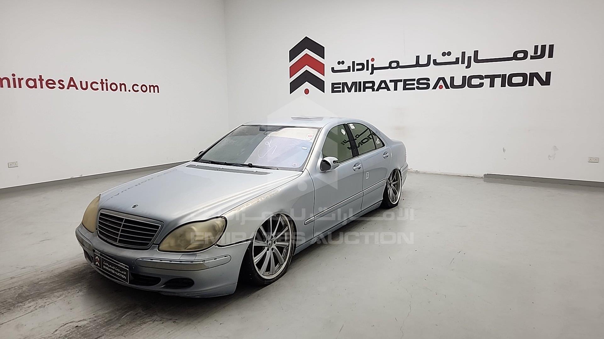 2005 MERCEDES S 320 VIN: WDB2200631A480452