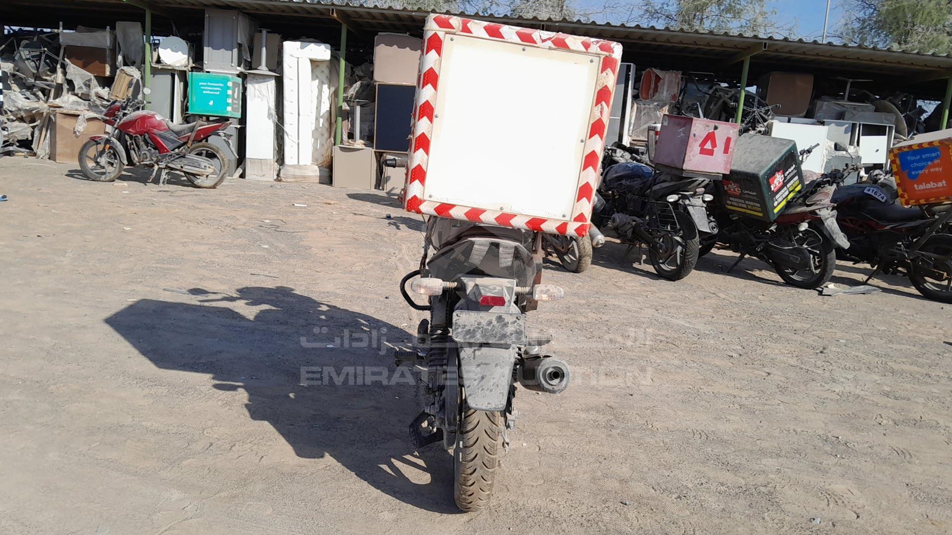 2022 BAJAJ PULSAR 150 VIN: MD2A11CX8NCE10645