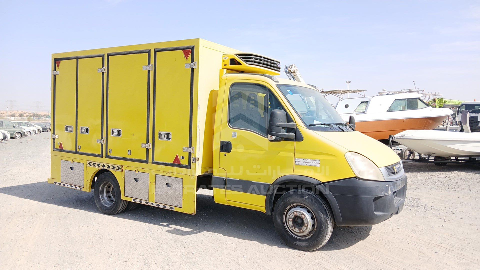 2014 IVECO 70C15H VIN: ZCFC70AD0E5975191