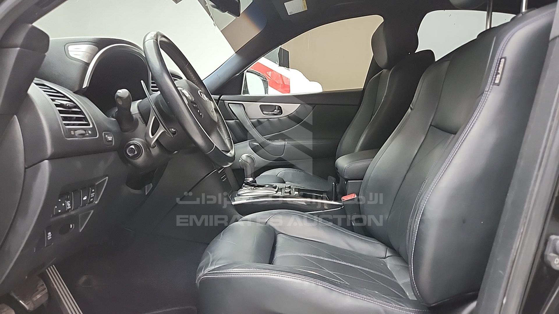 2016 INFINITI QX 70 VIN: JNRCS1MWXGM660710