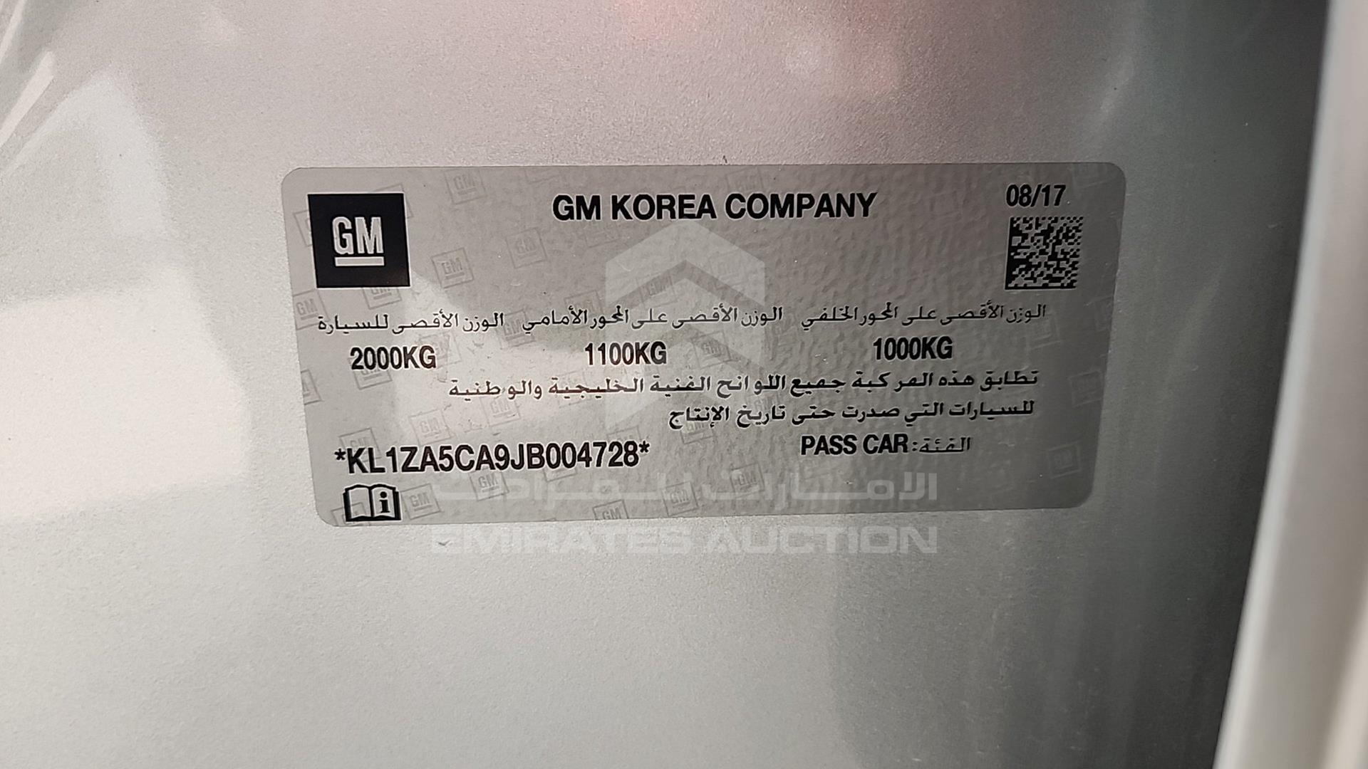 2018 CHEVROLET MALIBU VIN: KL1ZA5CA9JB004728