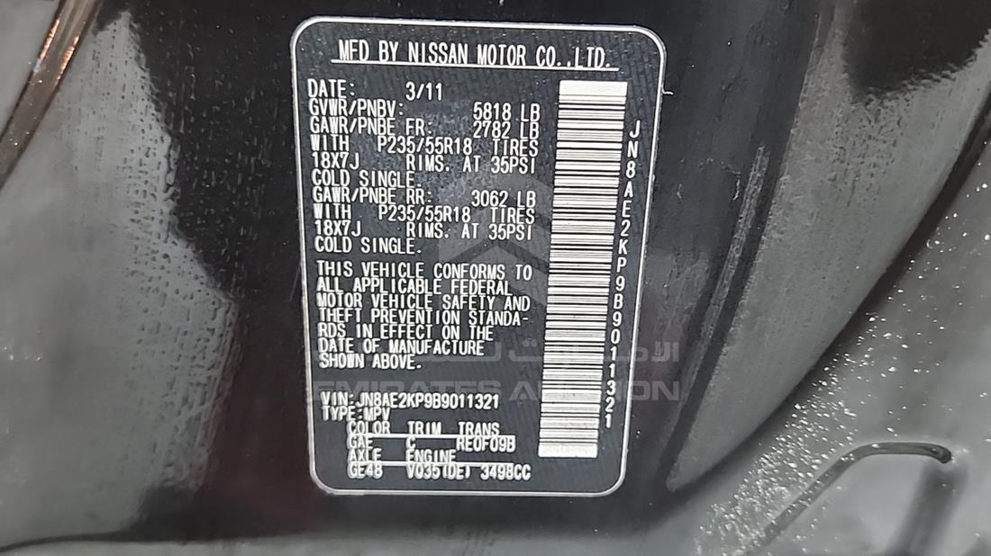 2011 Nissan Quest — VIN on Frame — Photo 3