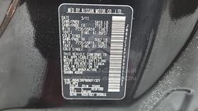 2011 Nissan Quest — VIN on Frame — Photo 3 — Thumbnail