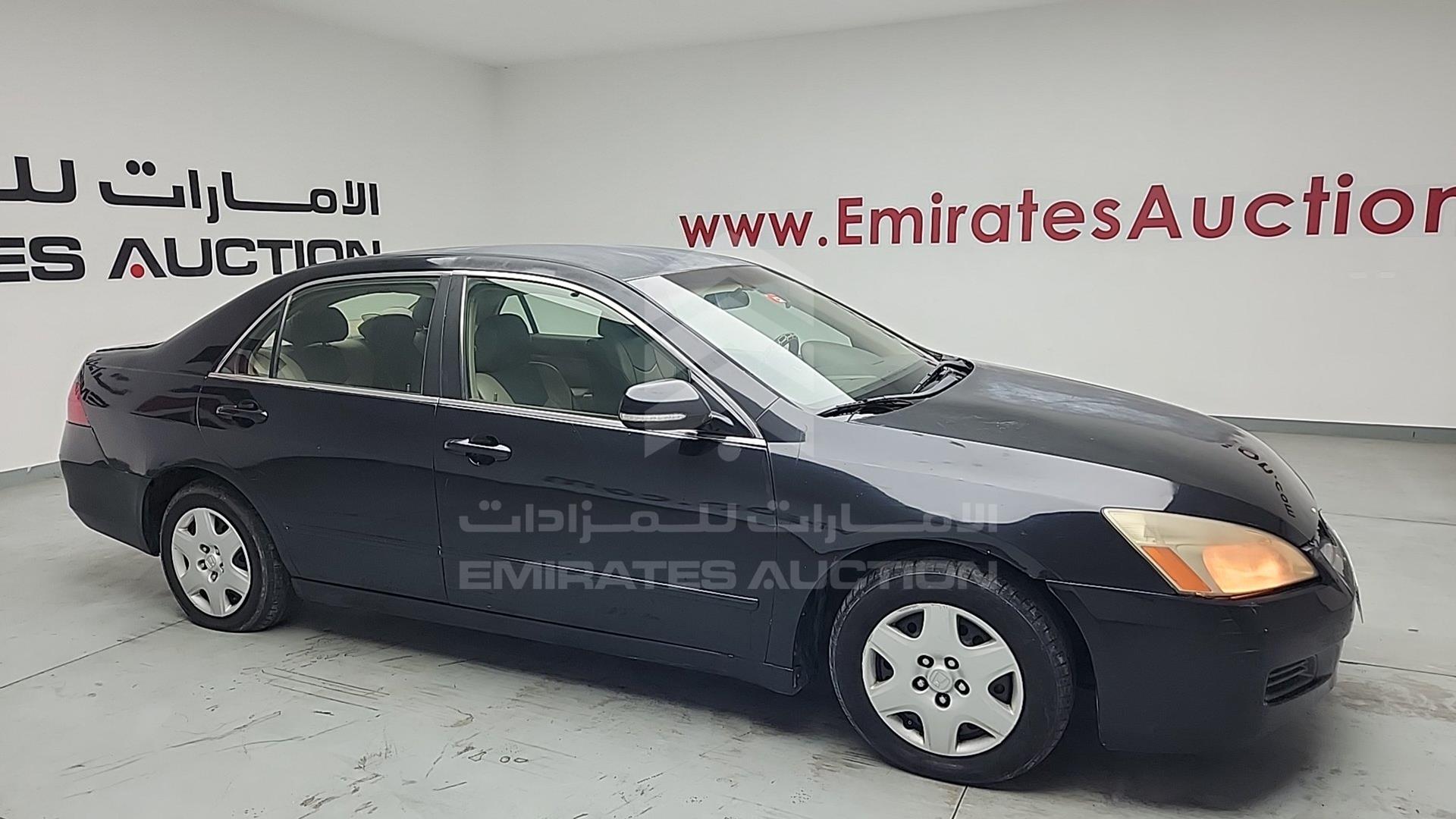 2007 HONDA ACCORD VIN: JHMCM56517C415207