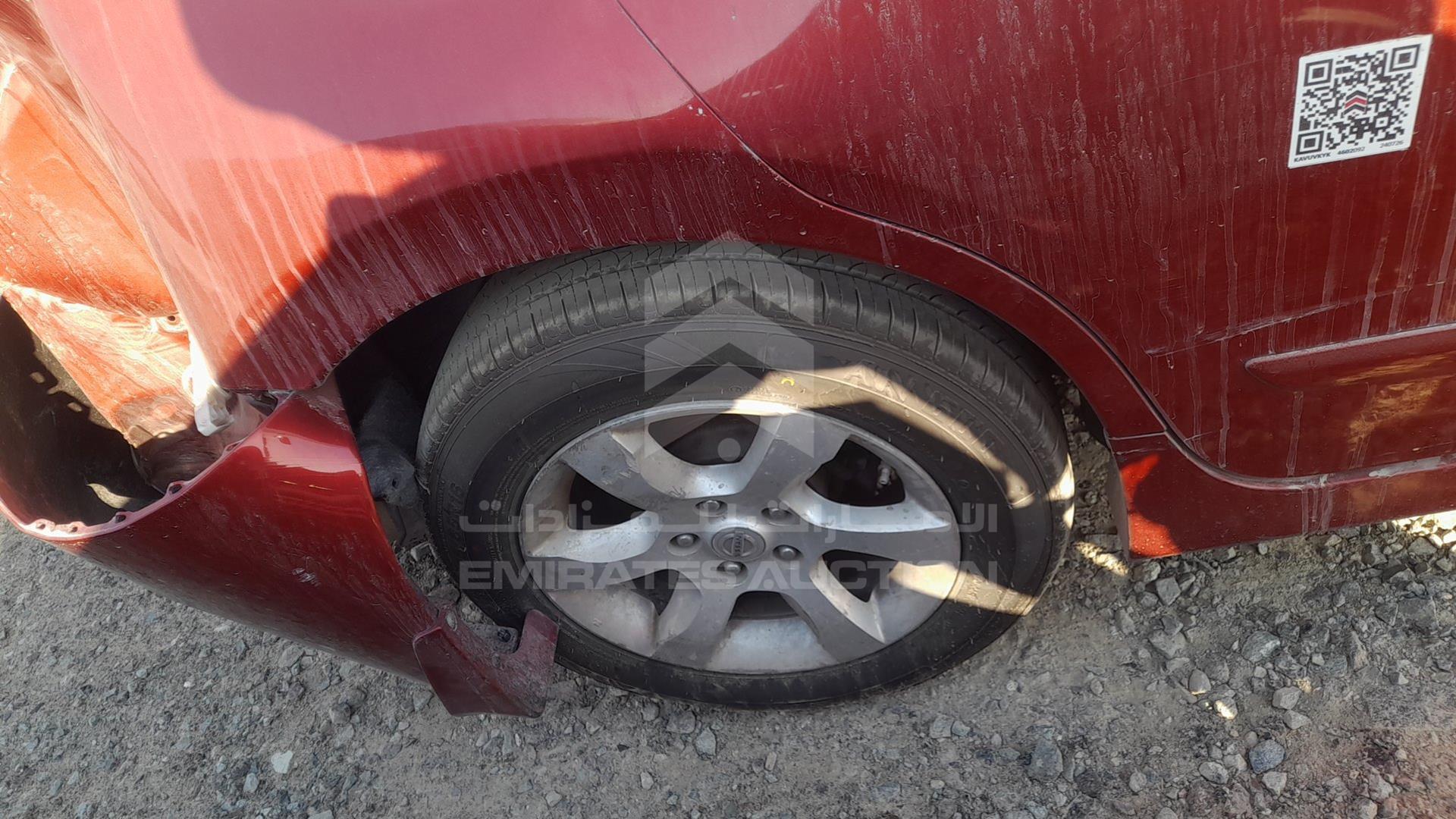 2014 NISSAN ALTIMA VIN: 1N4AL3AP1EC295730