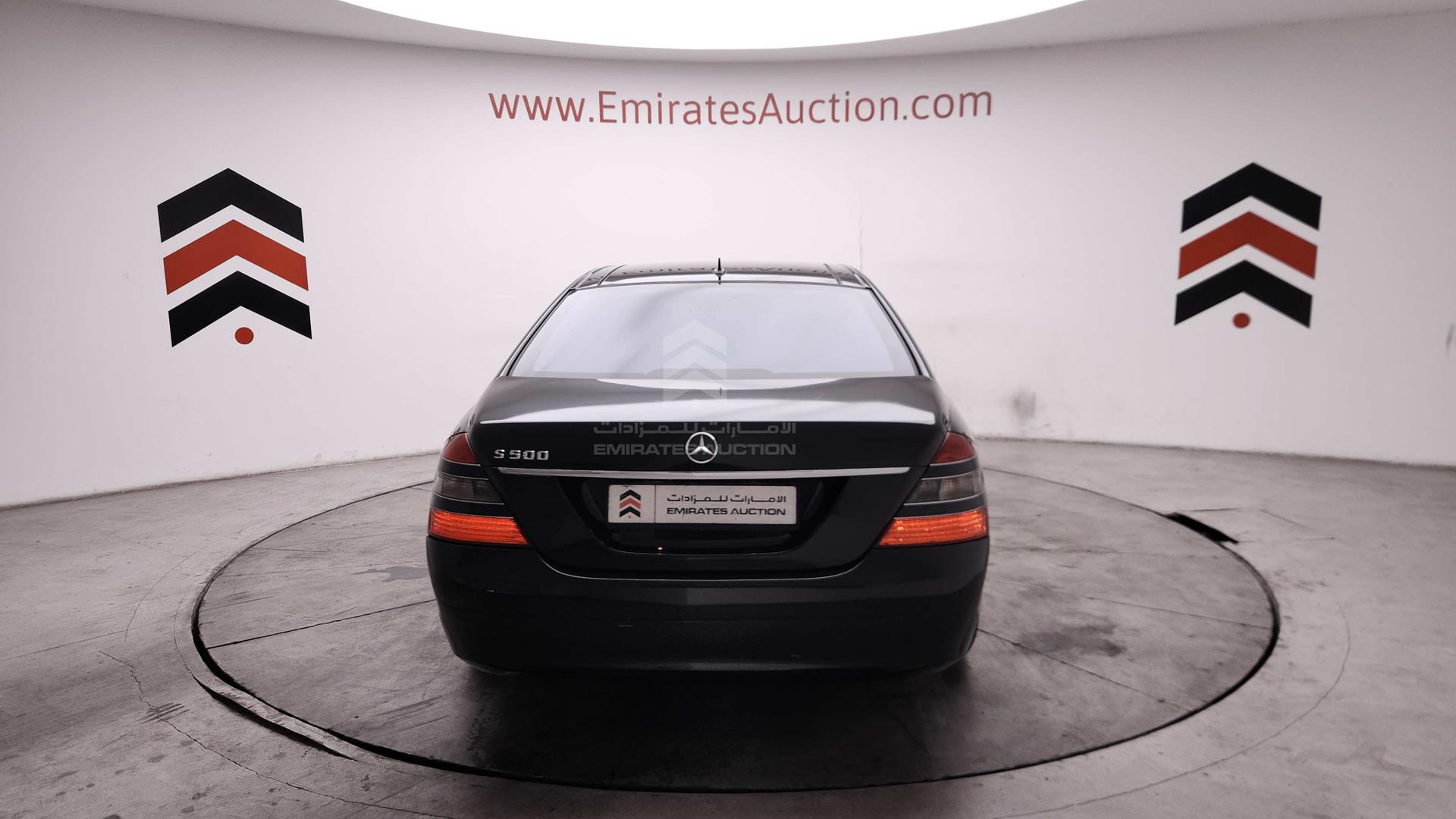 2009 MERCEDES S 500 VIN: WDDNG71X99A243700