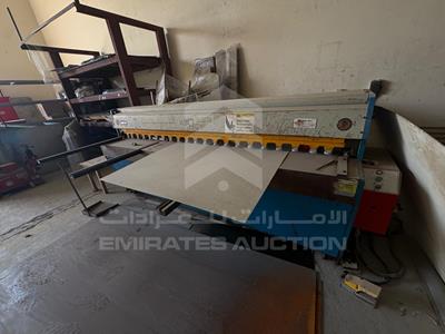Different Machines + Office Furniture - #669567