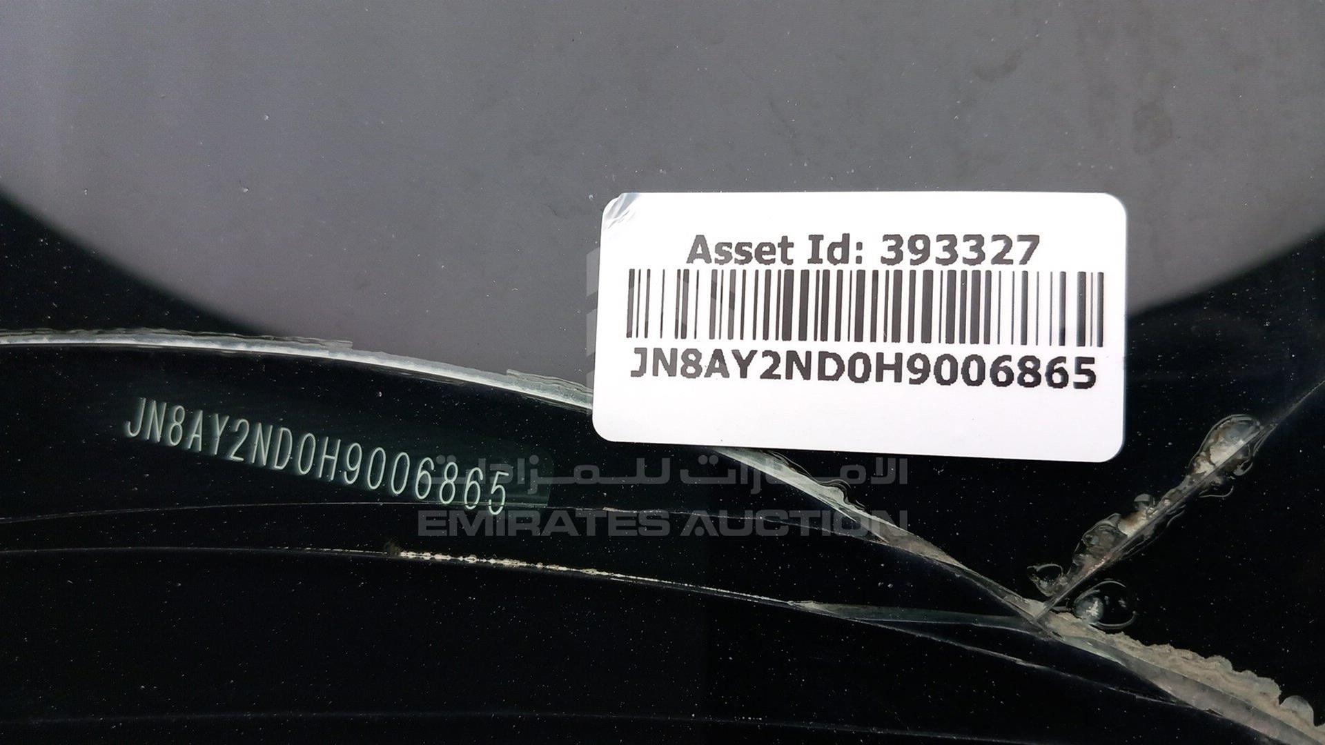 2017 NISSAN ARMADA VIN: JN8AY2ND0H9006865