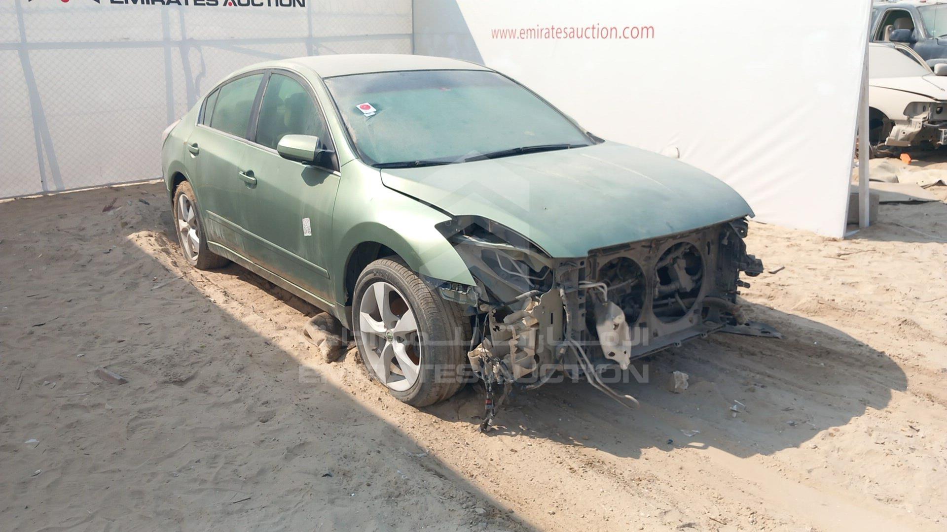 2008 NISSAN ALTIMA VIN: 1N4AL21DX8C111616