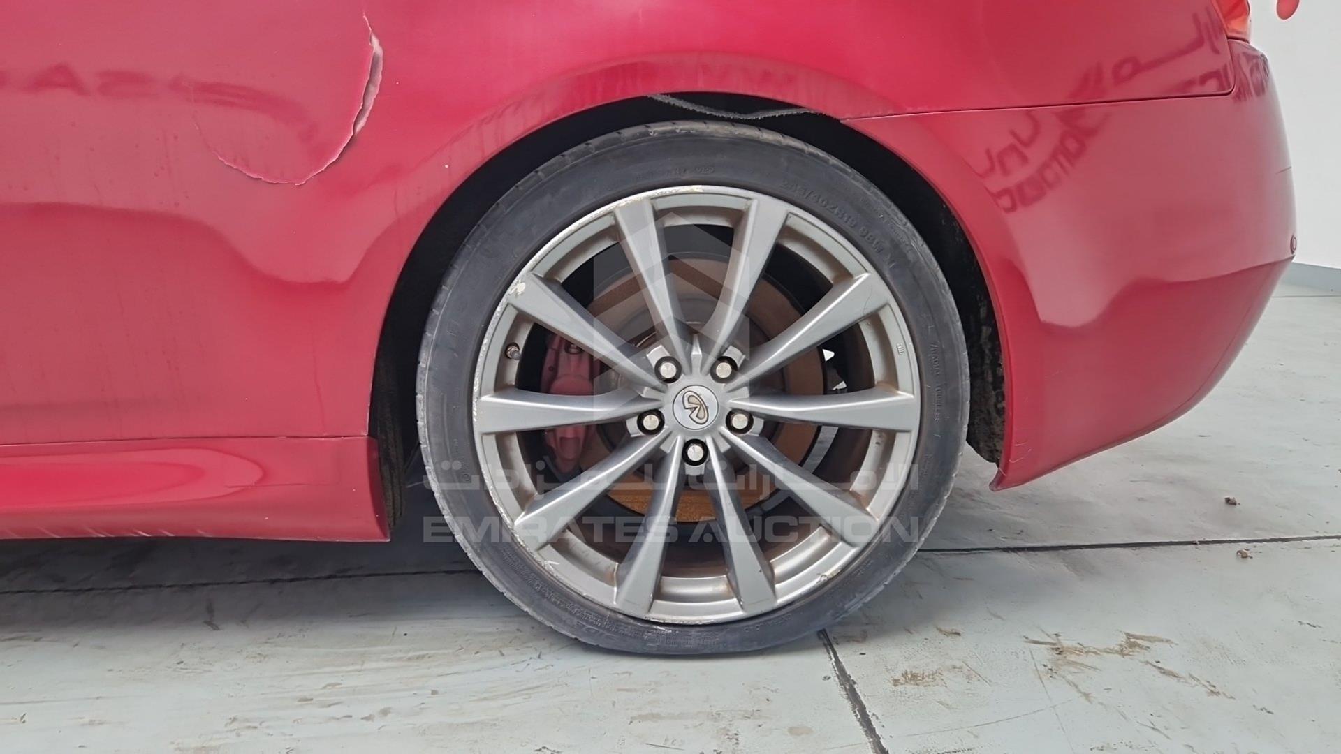 2008 INFINITI G 37 VIN: JNKCV64EX8M350049