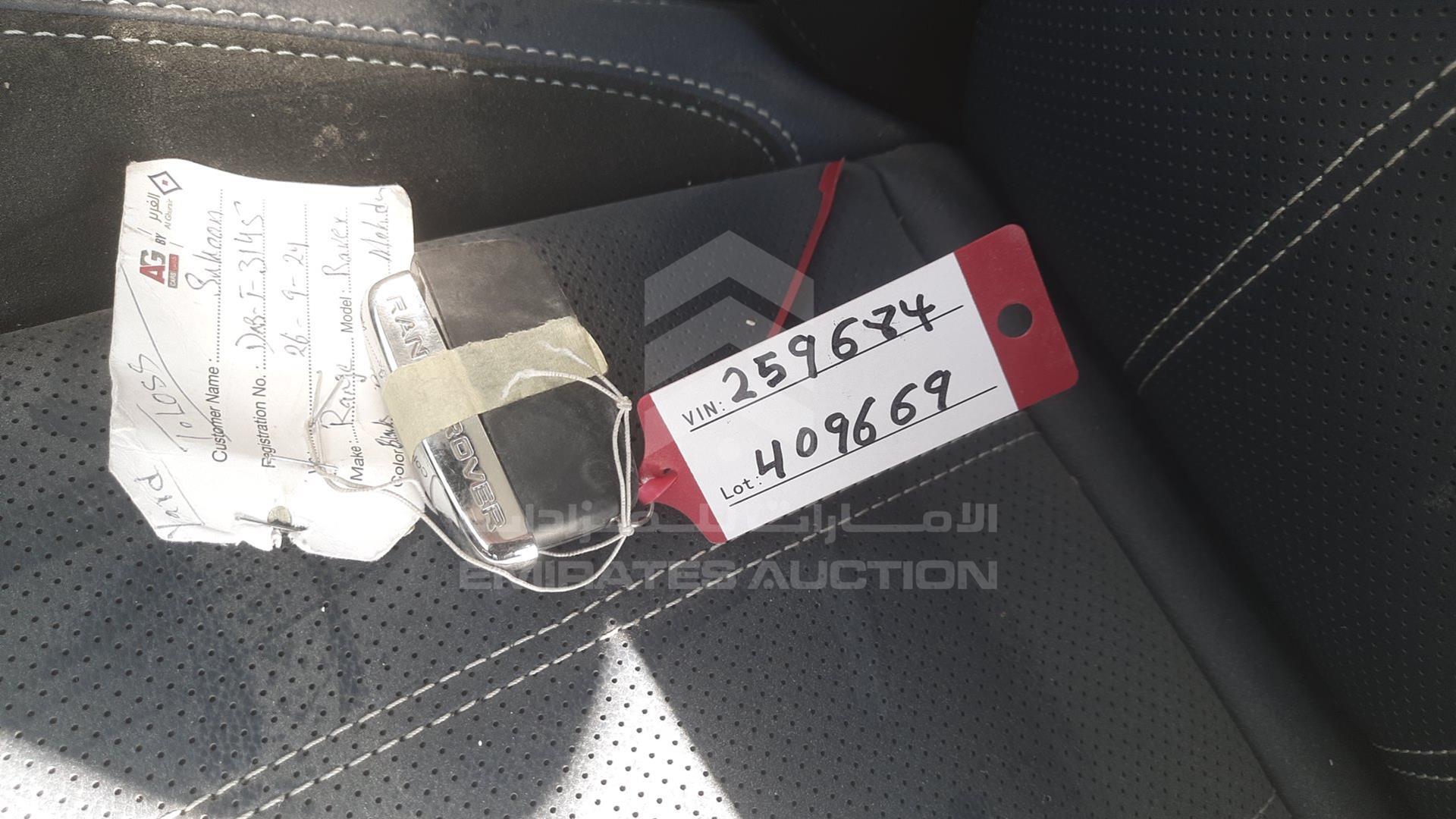 2020 RANGE ROVER VELAR VIN: SALYA2BX4LA259684