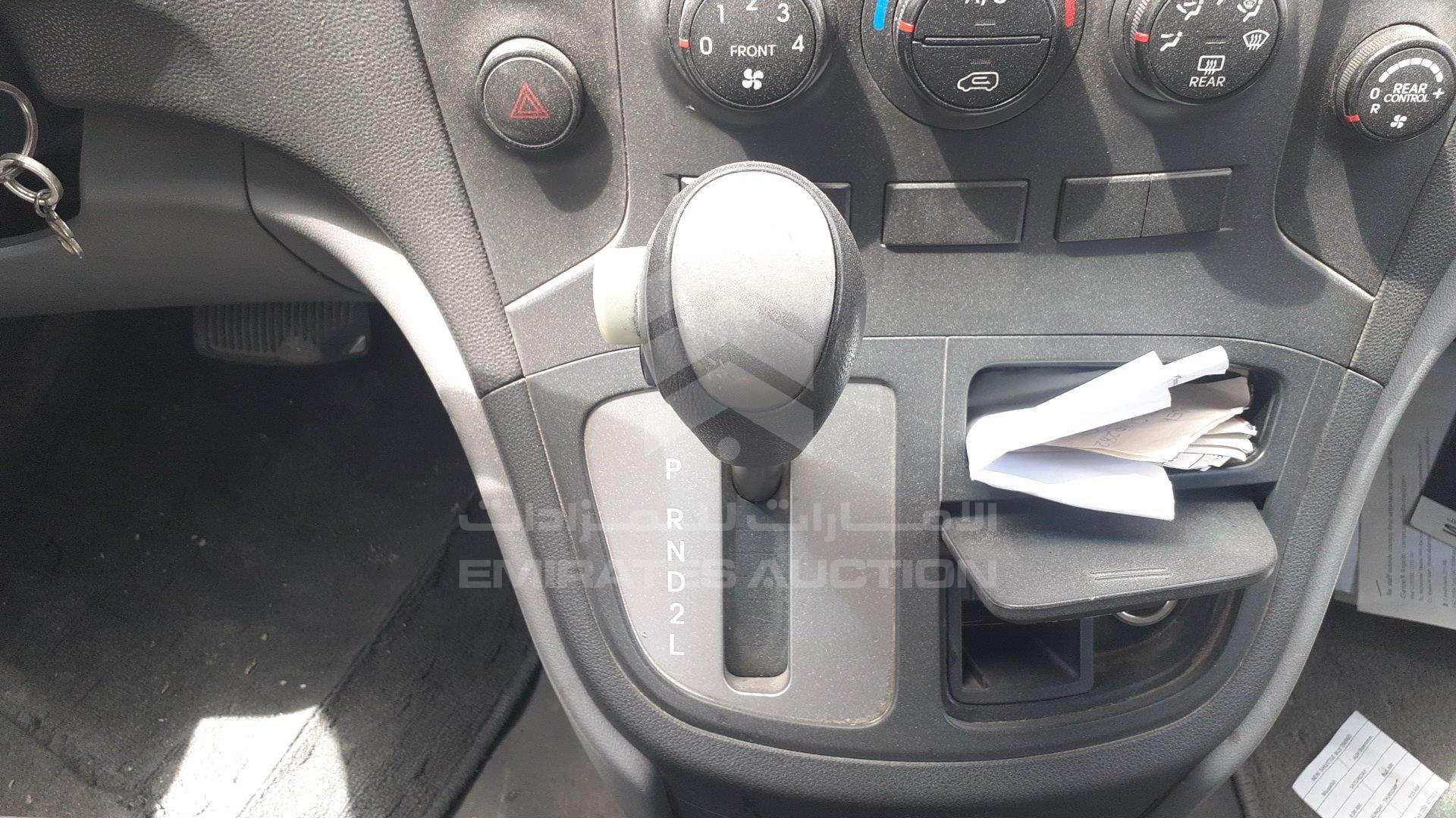 KMJWA37R4DU531093 - 2013 Hyundai H1 - #357801
