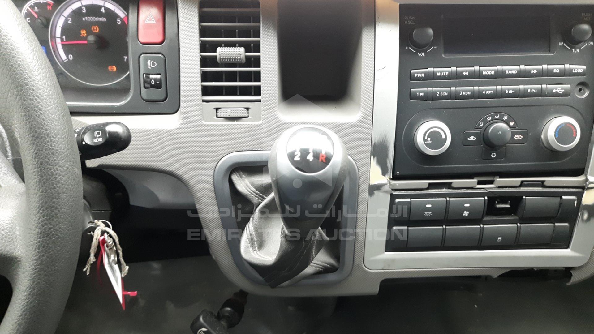 2023 FOTON --- VIN: LVCB2NWA0PS210126