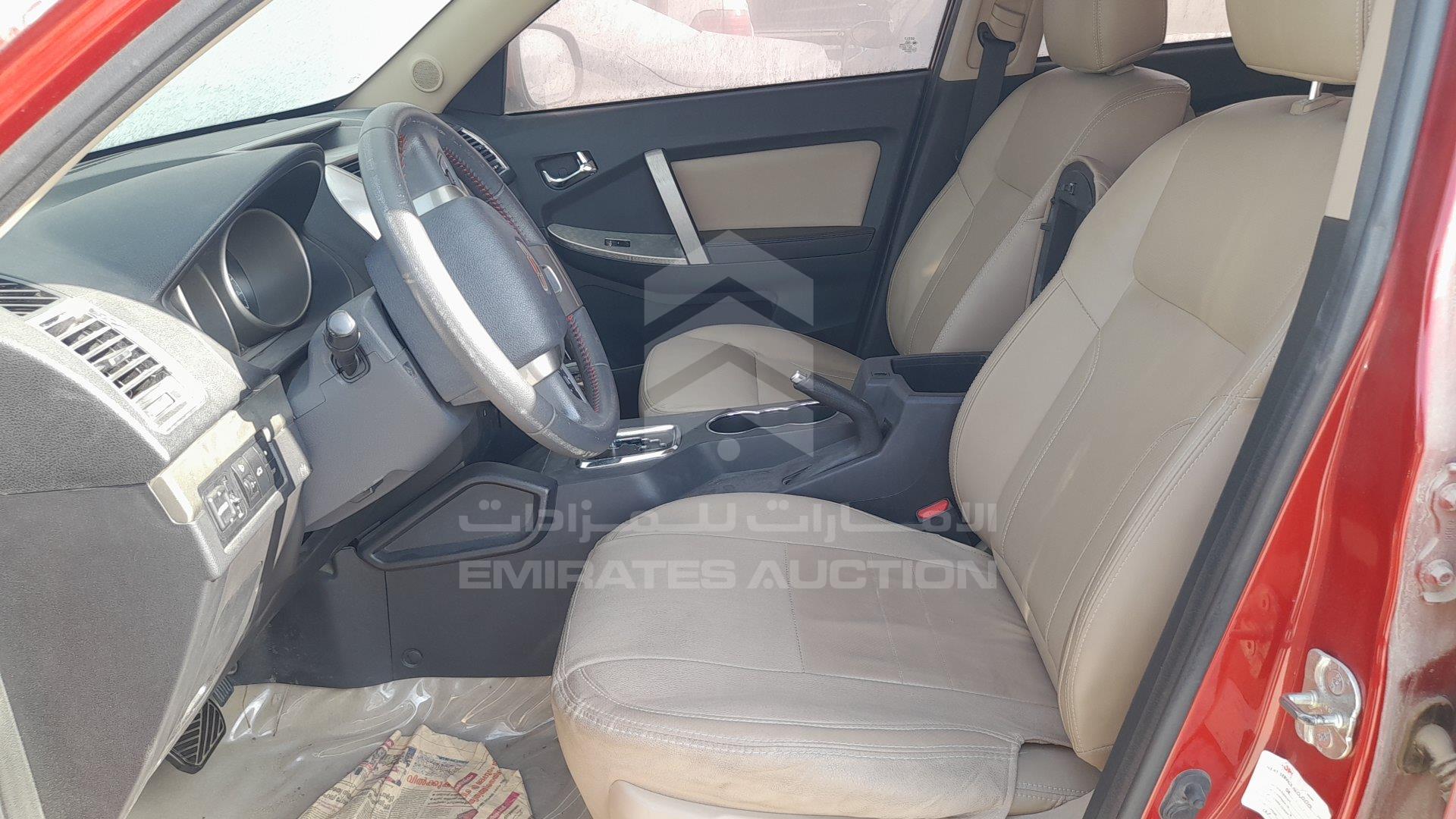 LB37762Z8FC230651 - 2015 Geely EX 7 - #425094