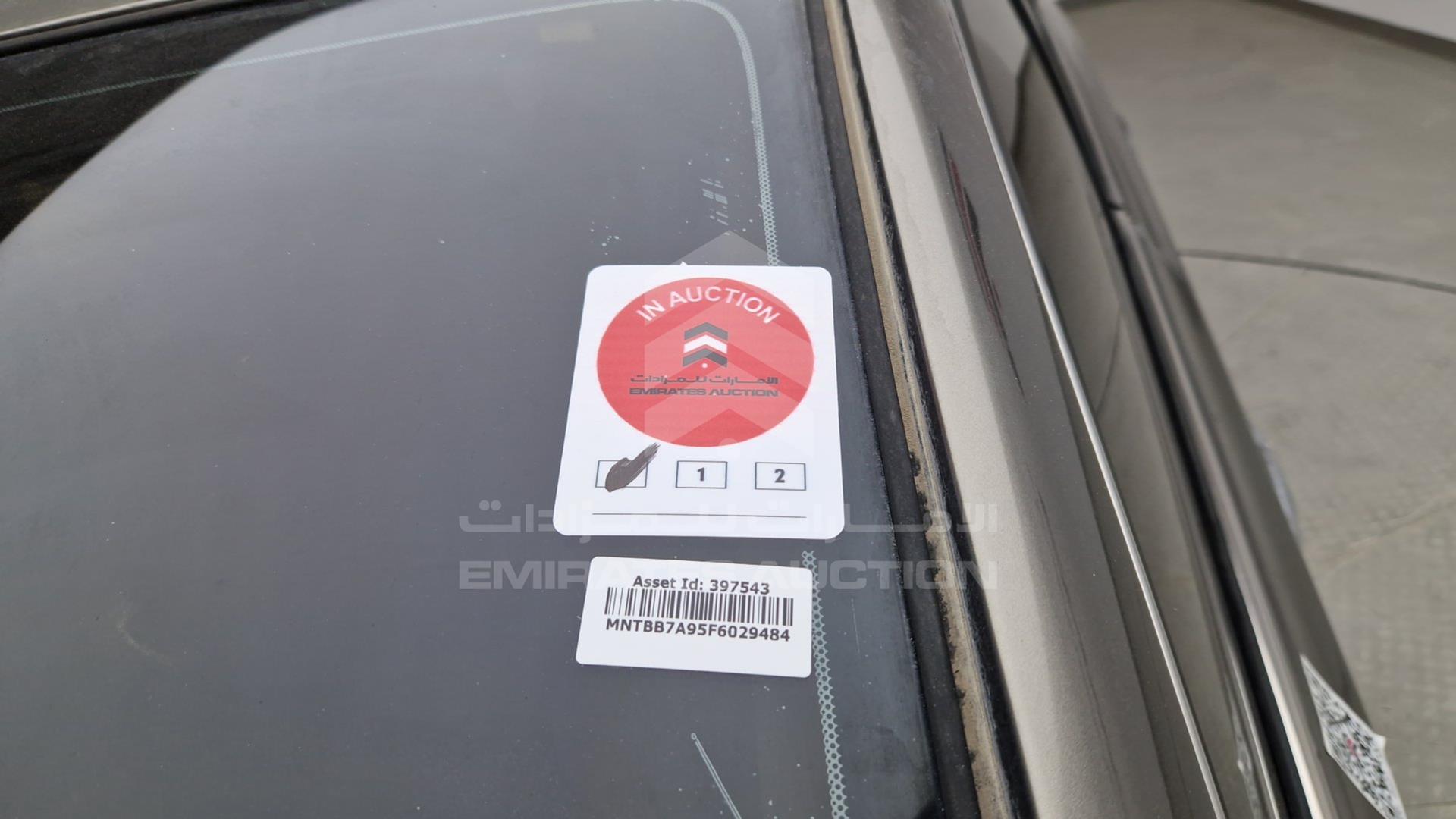 2015 NISSAN SENTRA VIN: MNTBB7A95F6029484