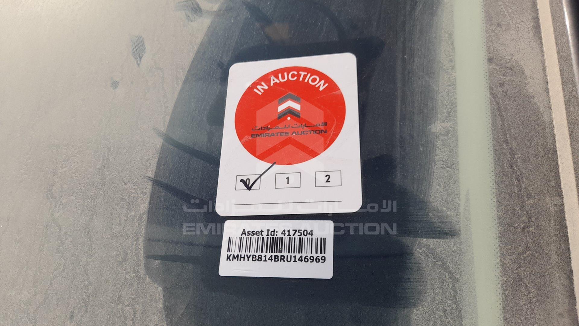 2024 HYUNDAI STARIA VIN: KMHYB814BRU146969