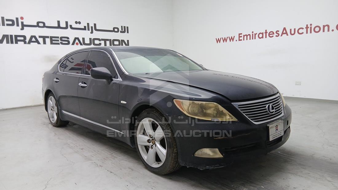 2007 Lexus LS 460 L — Front Right Angle — Photo 10